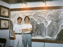 1996年与刘朴老师